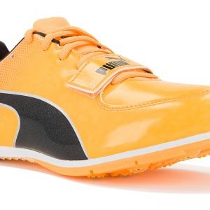 evoSPEED Long Jump 10 M