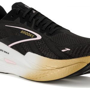 Hyperion Max 2