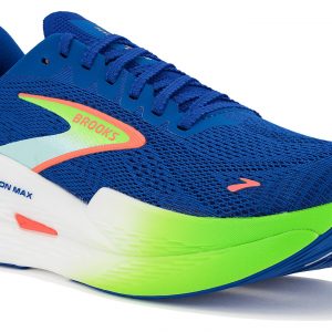Hyperion Max 2