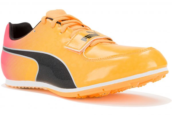 evoSPEED Long Jump 10 M